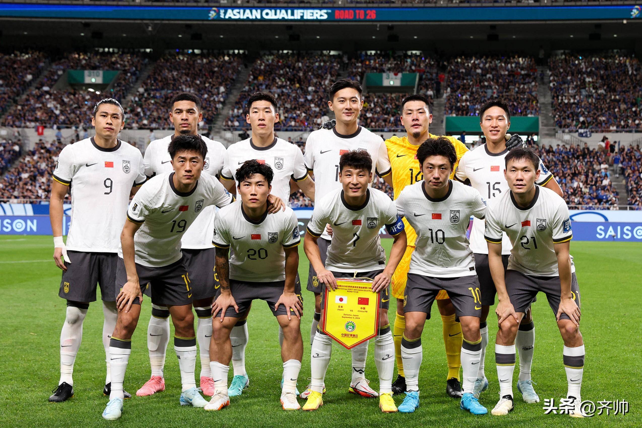 申花中场韦世豪入选国足集训名单的简单介绍