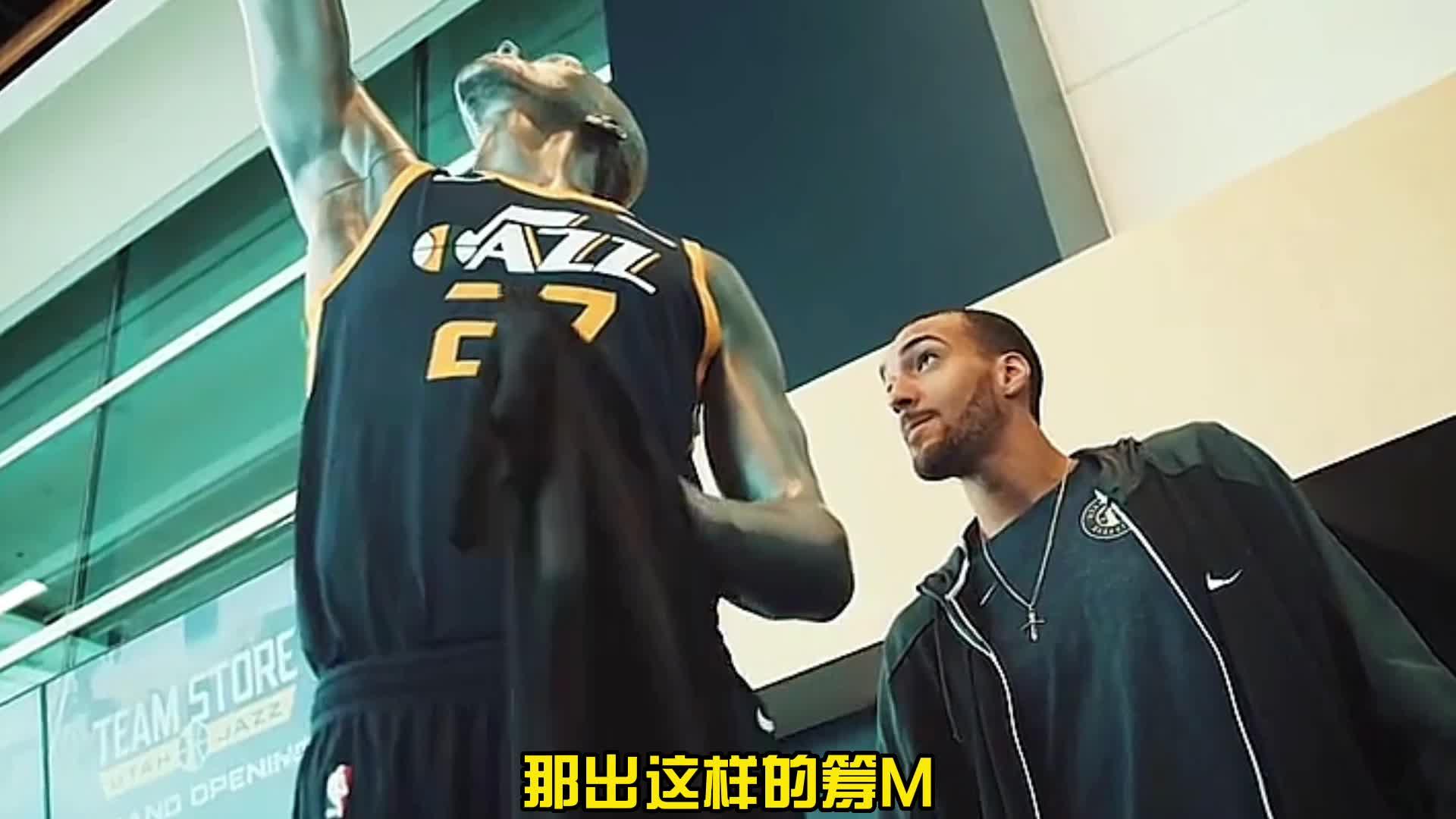 AG视讯官方网站-爵士双塔强势崛起，给对手带来压力的简单介绍