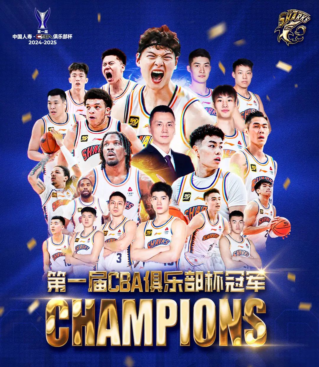 篮球明星争夺荣耀，国内联赛成为焦点