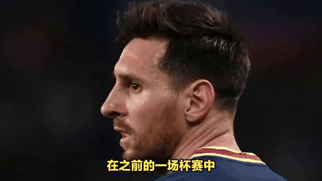 阿贾克斯胜出，锁定小组第一