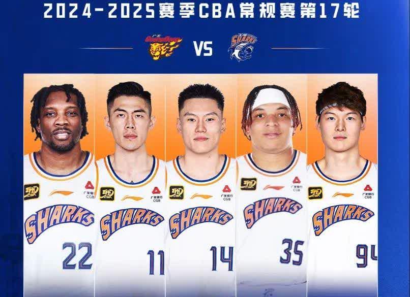 辽宁男篮卫冕夺冠，广东宏远势头汹汹