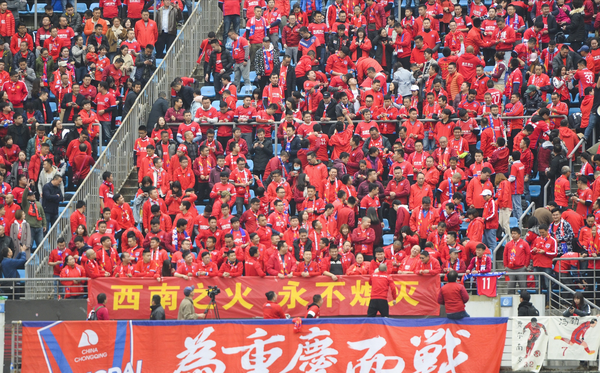 关于重庆斯威连胜战绩，冲击中超强者杯冠军奖杯的信息