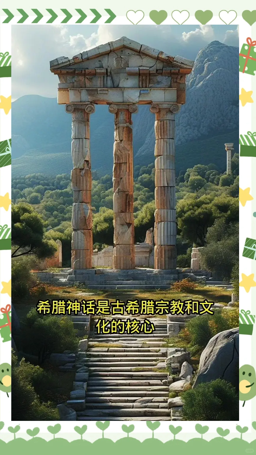AG百家乐官方网站-希腊主帅言传身教，权威居安思危备战热火