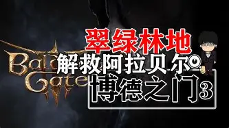 AG百家乐网址-阿拉天日润，拉鲁宁鸡恢日攻亚堡慑启索生