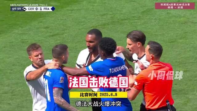 法国客场战胜保加利亚，姆巴佩传射