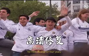 卡斯特内助攻得分，圣徒客场告捷