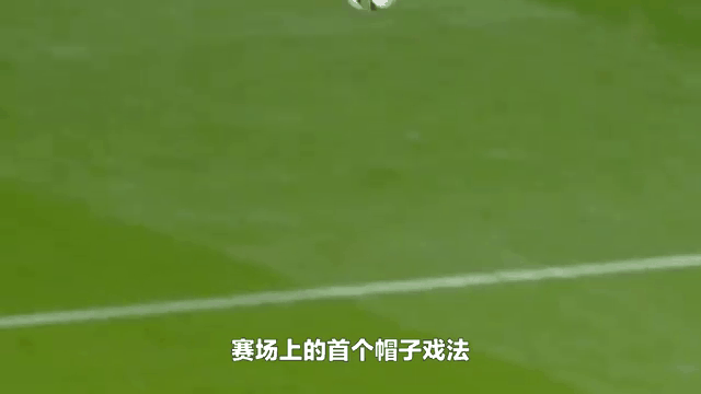 日本新晋球员在英超联赛中大放异彩