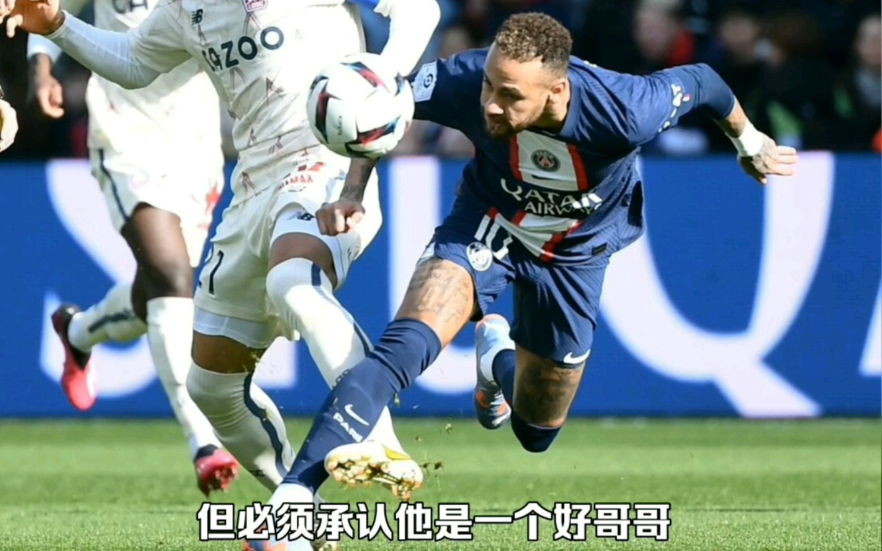 巴黎圣日耳曼大将内马尔赛后感伤，球队遗憾被淘汰的简单介绍