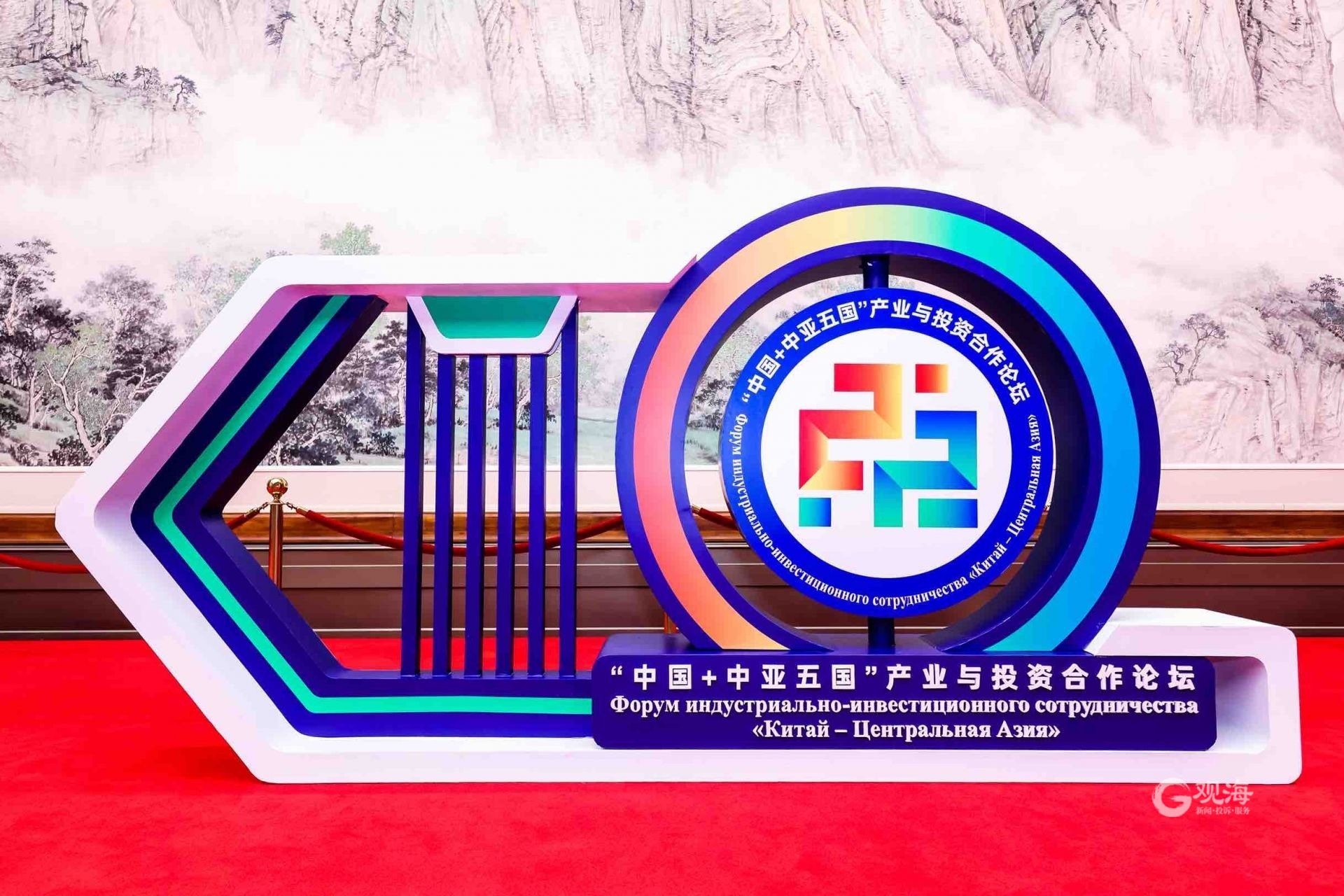AG视讯-中亚球队实现突破，准备挑战新挑战