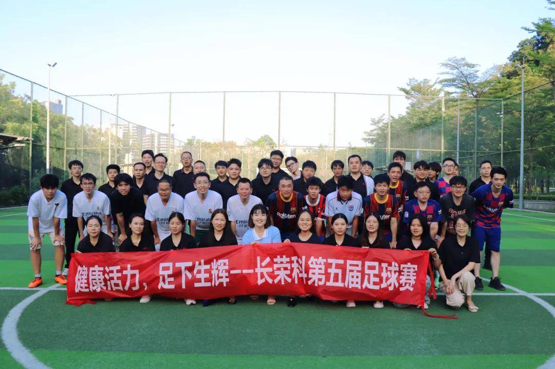 精彩足球盛事引爆热情，球队尽展实力