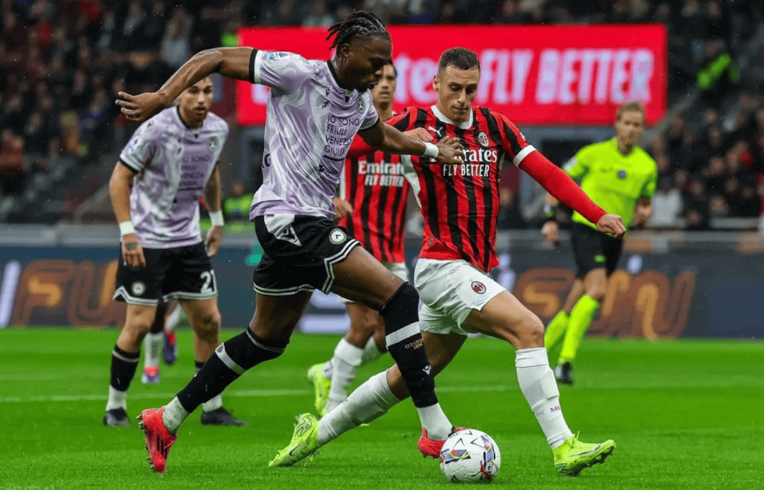 乌迪内斯客场不敌AC米兰,遭遇挫败的简单介绍 乌迪内斯客场不敌AC米兰,遭遇挫败的简单介绍