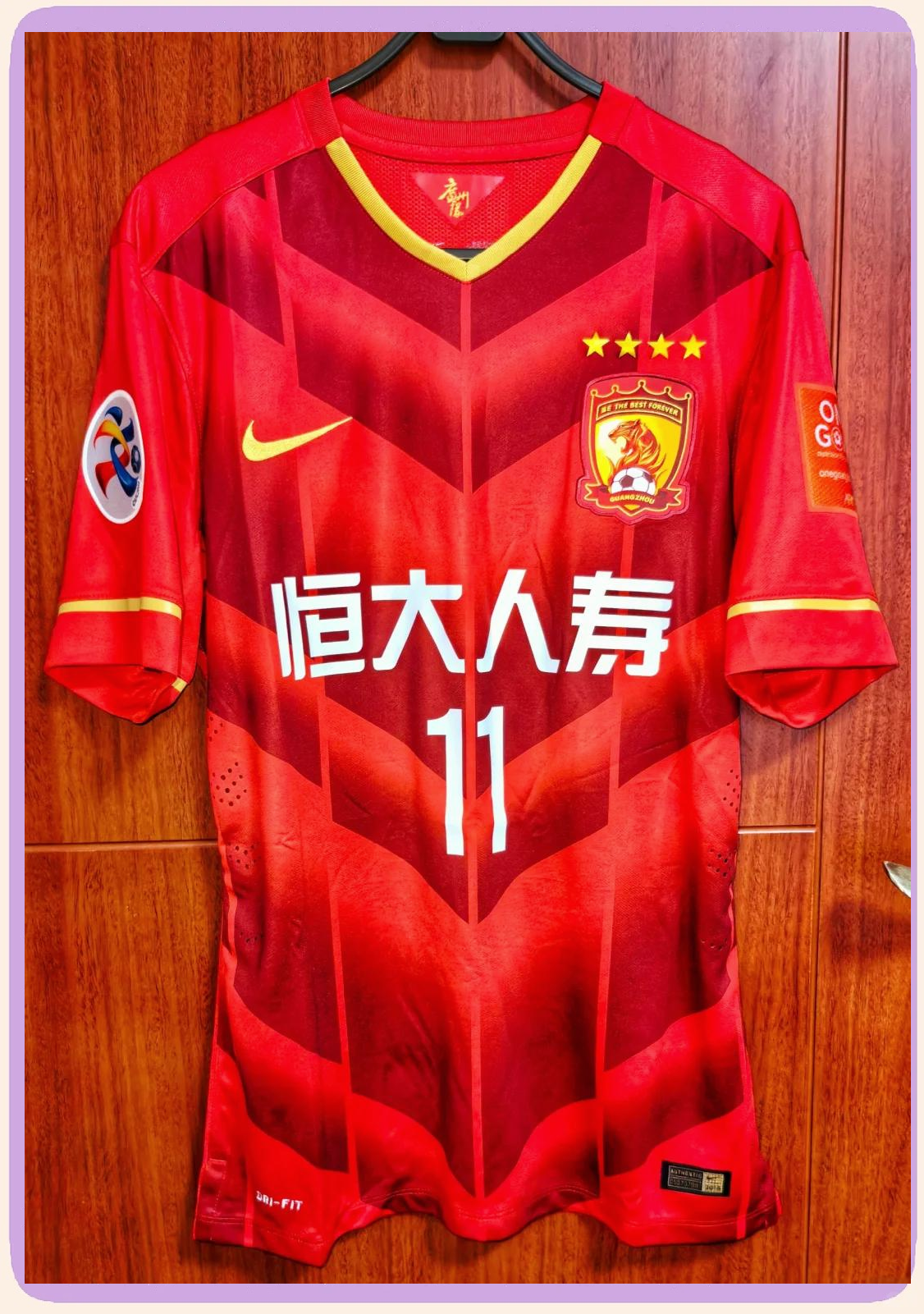 广州恒大领军队伍挺进亚冠强