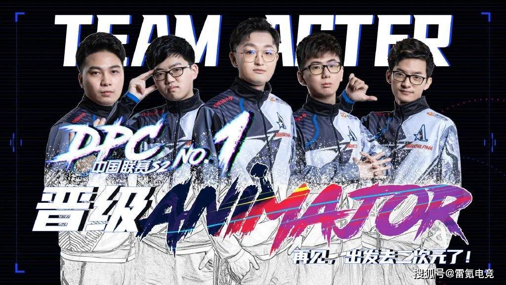 AG百家乐网页-BRO险胜LGD，Crisp极限生还后反打焦点之战成都决赛之夜，成为赛场最大亮点的简单介绍