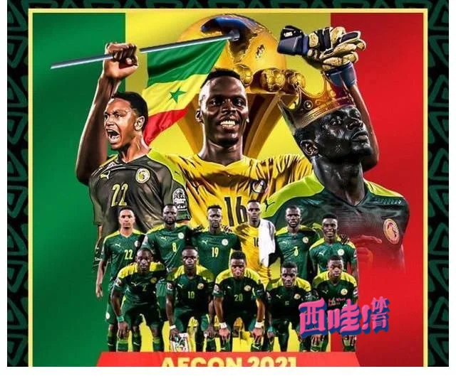 AG真人官网-非洲篮球巨星诞生，球场风云再掀波澜的简单介绍