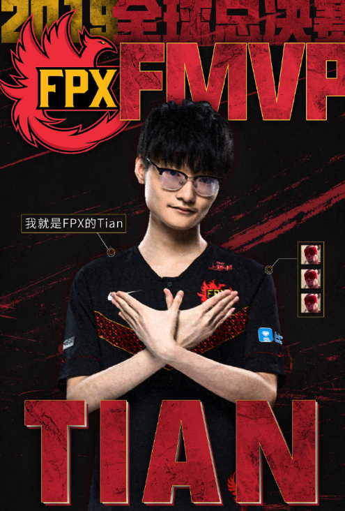 AG视讯app-包含FLY碾压FPX，Doinb操刀奇招英雄翻盘鏖战多局淘汰赛，点燃全场激情的词条