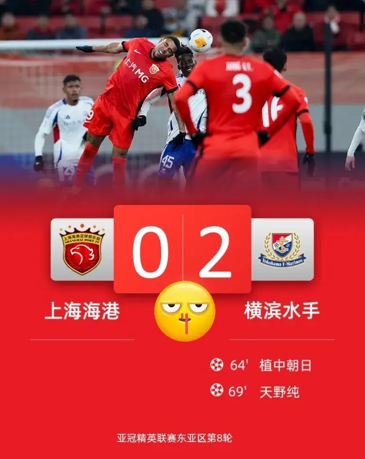 AG视讯官方网站-上港客场大胜，力压对手取得三分