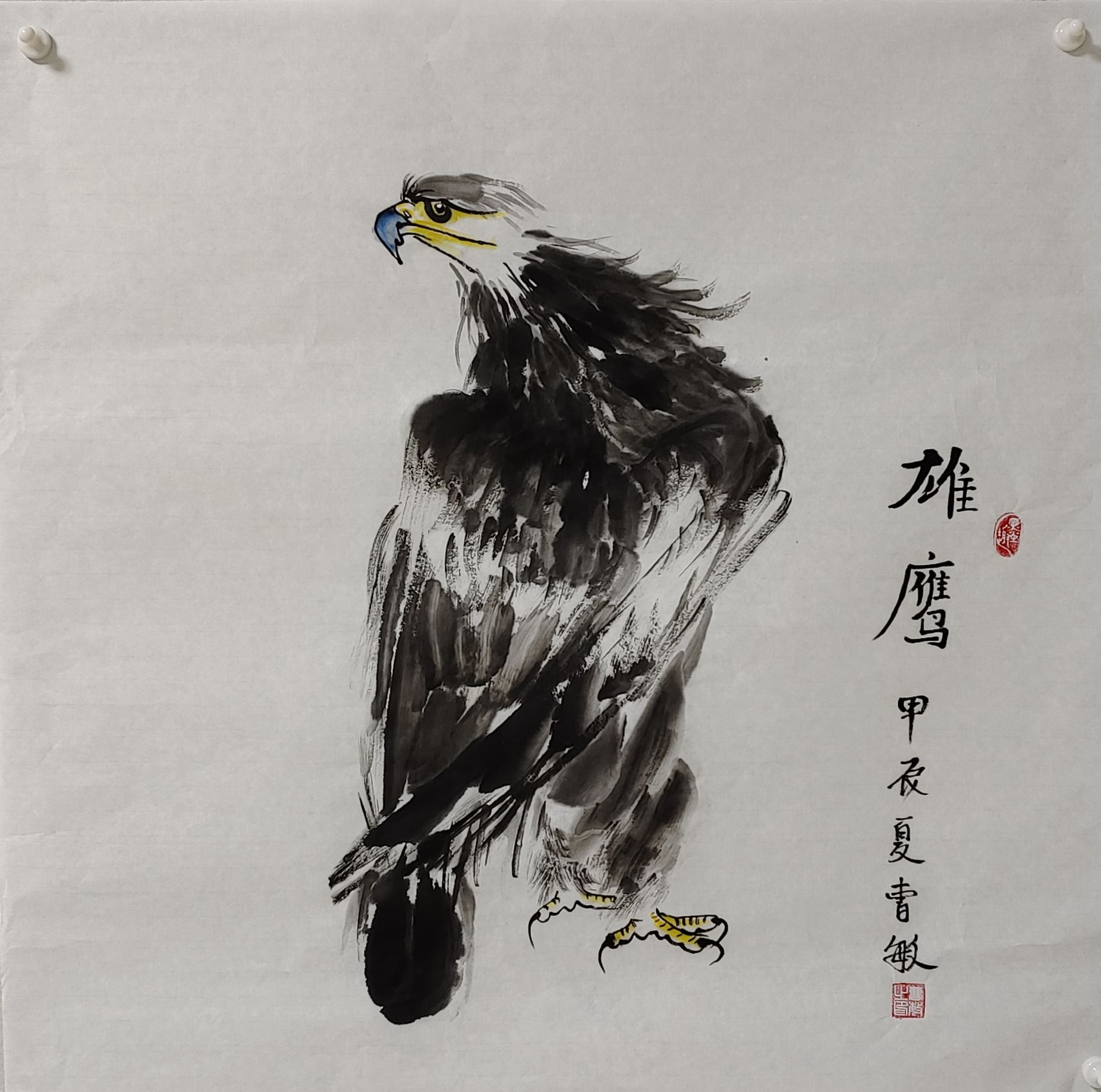 雄鹿大胜老鹰,取得七连胜 雄鹿大胜老鹰,取得七连胜