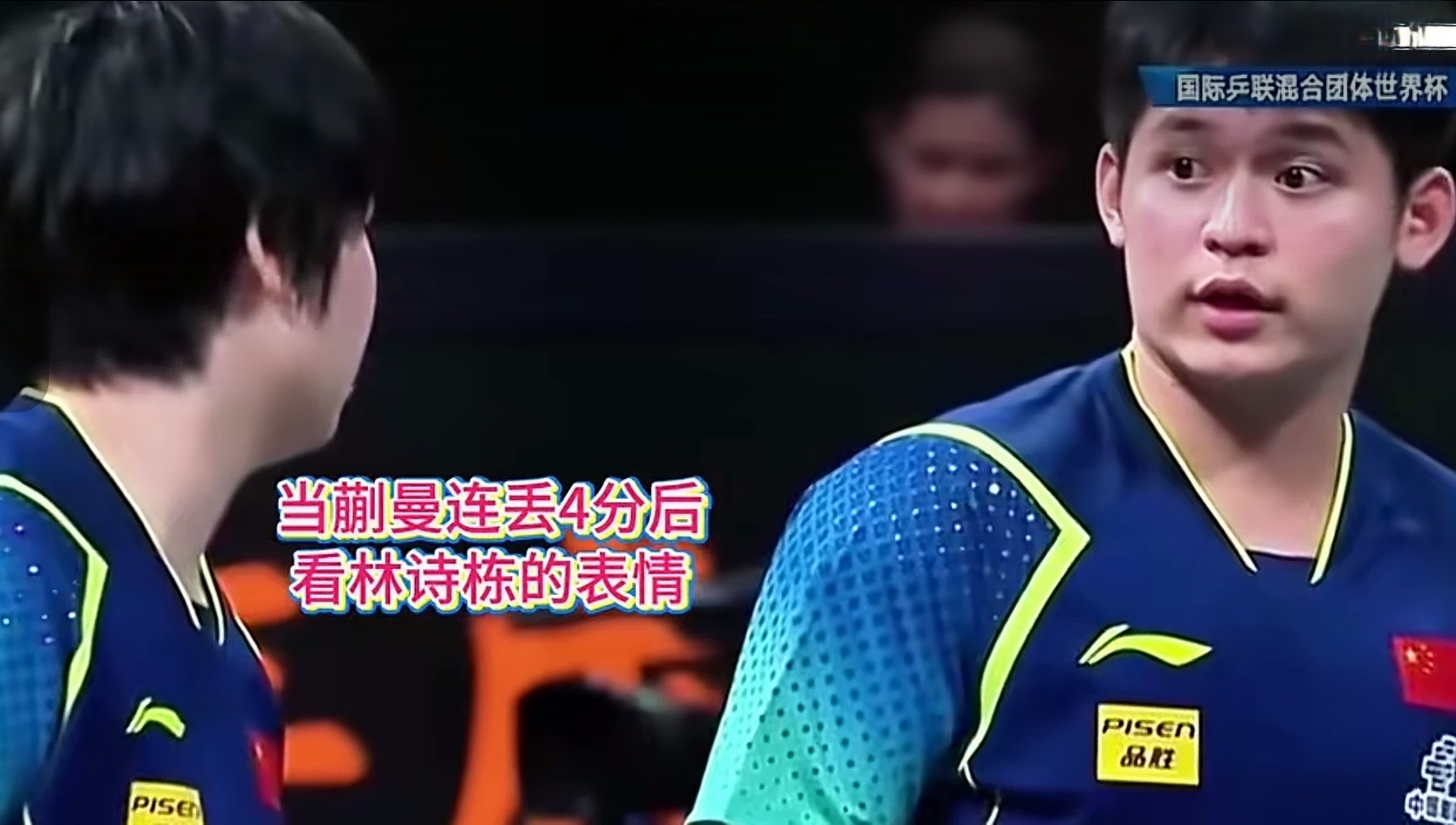 传中球威胁频现,对手难以抵挡 传中球威胁频现,对手难以抵挡