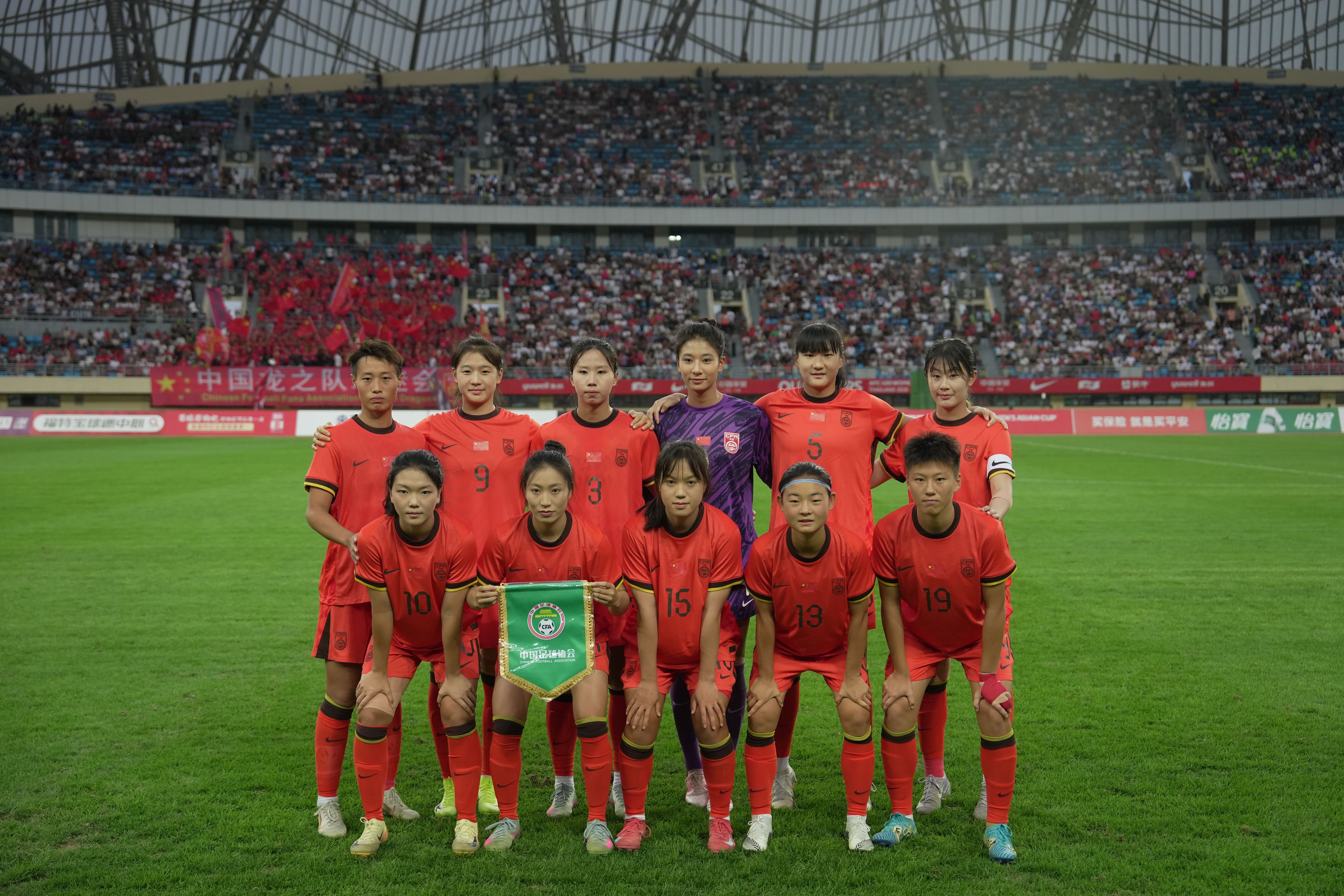 碰撞激荡！中国女足斗志高昂战胜