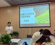 塞黑国家队高奋风劲，云蒸霞蔚锐不可挡