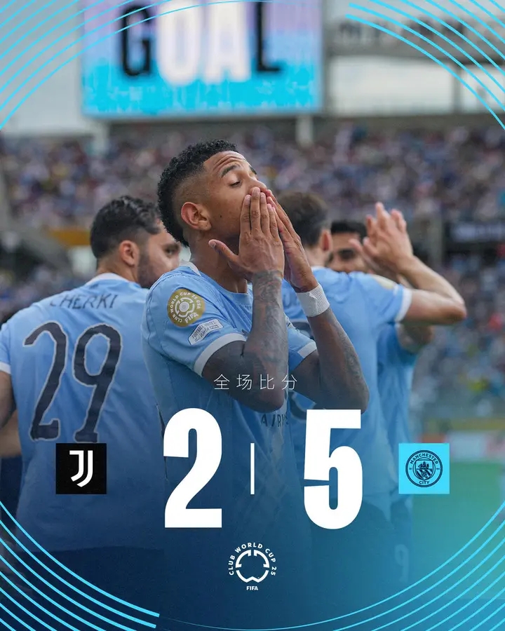 包含曼城客场被逼平,遗憾丢掉胜利的词条 包含曼城客场被逼平,遗憾丢掉胜利的词条