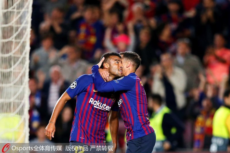 -国际米兰翻盘西班牙，楚阿梅尼扛起全队